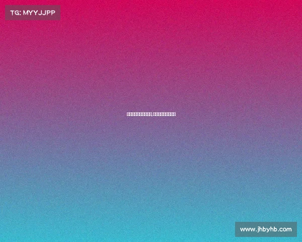 电子竞技简报模板下载,电子竞技比赛宣传稿